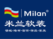 米蘭墻布是什么檔次的墻布品牌？2024有哪些加盟政策？