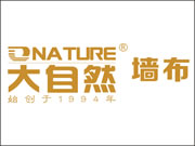 墻布行業(yè)加盟代理注意事項，大自然墻布適合什么人群加盟