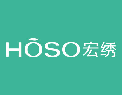 宏繡墻布加盟靠譜嗎？墻布行業(yè)的知名品牌