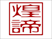 煌諦墻布怎么樣？高水準(zhǔn)的工藝質(zhì)量