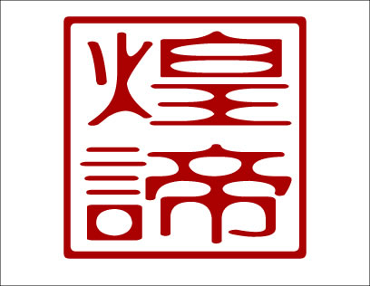 煌諦墻布怎么樣？高水準(zhǔn)的工藝質(zhì)量