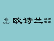 歐詩蘭墻布加盟需要經(jīng)驗嗎？可以加盟嗎