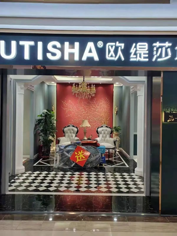 歐緹莎墻布：購買墻布去實體店，簡述幾點提高門店銷量的觀點！