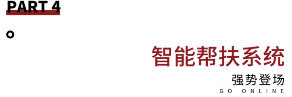 加盟鉑頓卡莎墻布 搶奪2021財富高地！