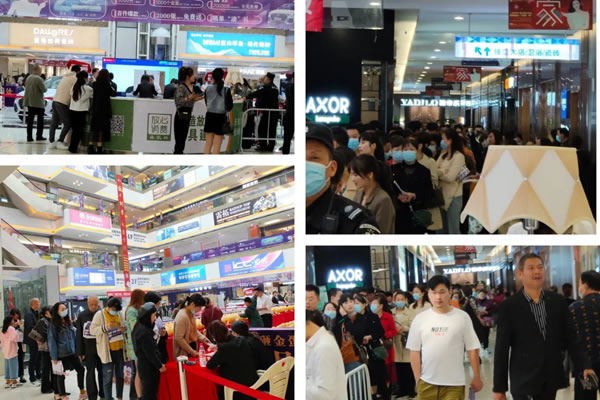 加盟鉑頓卡莎墻布 搶奪2021財富高地！