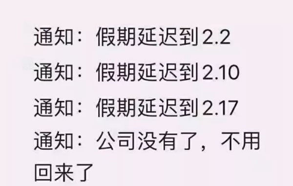 米蘭壁紙·墻布·窗簾：首次開店，選加盟還是單干？