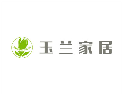 玉蘭家居加盟前景如何？共享品牌資源，抓住市場(chǎng)機(jī)遇，實(shí)現(xiàn)共贏發(fā)展