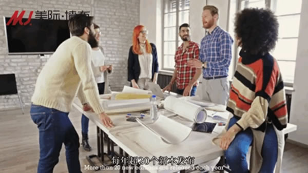 為什么家庭裝修要首選美際軟裝？