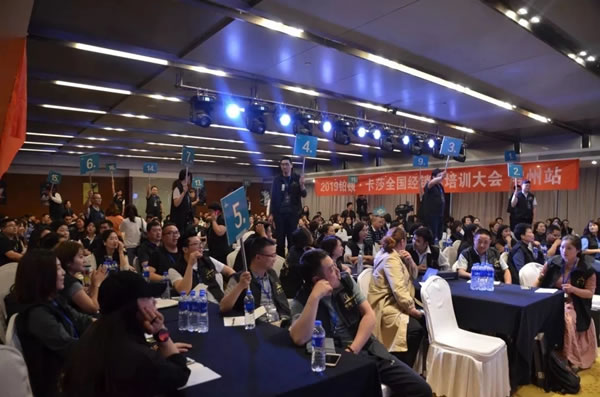 鉑頓卡莎墻布全國誠邀加盟 核動(dòng)力提速共贏！