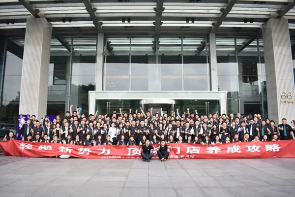 鉑頓卡莎墻布全國誠邀加盟 核動(dòng)力提速共贏！