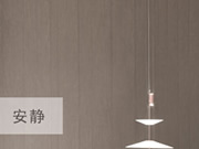 雅菲·全案賞析丨125m2直撞心窩的現(xiàn)代奶油風(fēng)