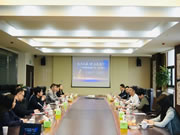 摩登野獸軟裝受邀出席“2021中國家居品牌大會?杭州峰會”