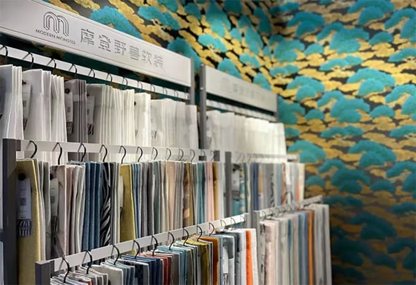 摩登野獸軟裝受邀出席“2021中國(guó)家居品牌大會(huì)?杭州峰會(huì)”