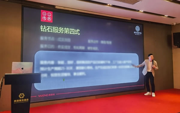 雅琪諾軟裝2021首場區(qū)域軟裝設(shè)計師特訓營火熱進行中