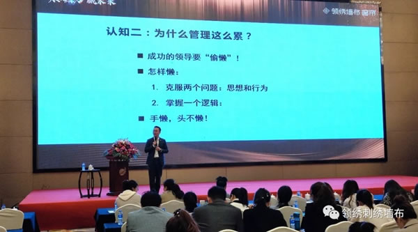領(lǐng)繡墻布|墻布+窗簾，創(chuàng)新模式解鎖增長(zhǎng)新態(tài)勢(shì)！