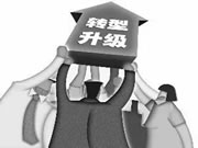 歐緹莎墻布順應(yīng)市場，品牌升級