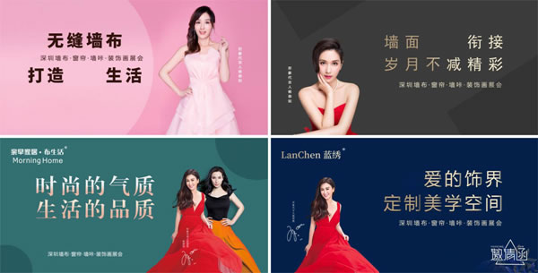 親早家居與平臺傳媒達成戰(zhàn)略合作，牛年共創(chuàng)佳績