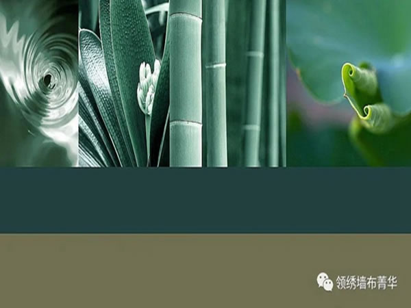 領(lǐng)繡墻布菁華：復(fù)古優(yōu)雅墨綠系家居，怎么搭都好看！