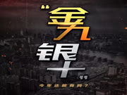2020年墻紙墻布行業(yè)會(huì)迎來(lái)金九銀十嗎？