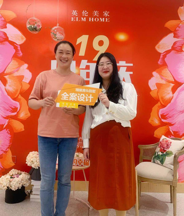 英倫美家墻紙感恩回饋 共同歡度團(tuán)圓時(shí)刻