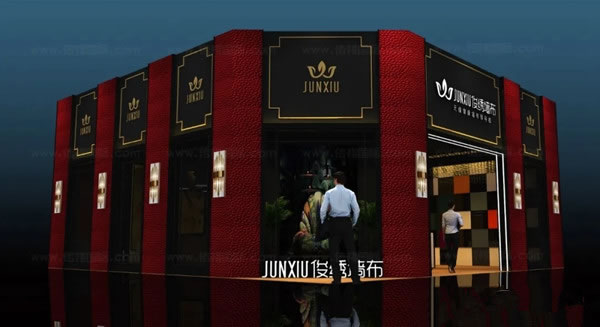 俊繡墻布雙節(jié)同樂鉅惠來襲 工廠好禮送不停