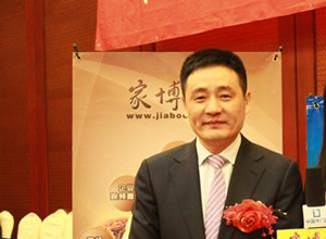 百德木門馬洪偉:功能木門，生態(tài)制造
