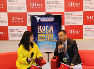 3D木門加強(qiáng)品牌建設(shè)，攜手經(jīng)銷商共創(chuàng)美好未來