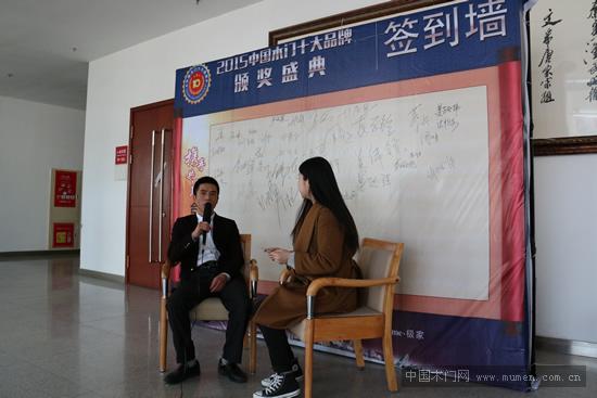 錢瓏木門康揚(yáng)平
