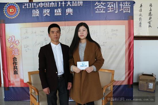 錢瓏木門康揚(yáng)平