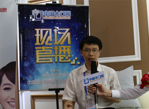 中國木門網(wǎng)專訪：金凱德集團（第七屆永康門博會）