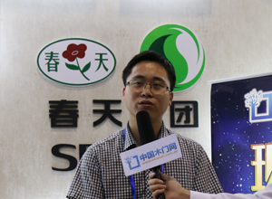 中國木門網(wǎng)專訪：春天木門（第七屆永康門博會）