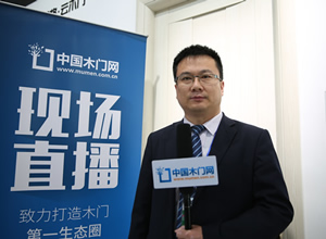 藝格云木門：好木門 云定制，2017北京門展閃亮登場(chǎng)