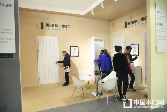 歐瑞利T型門