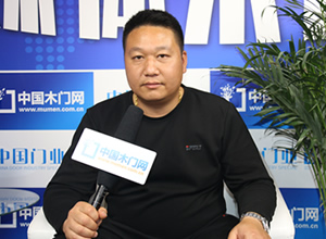 專訪歐巴特木門總經(jīng)理陳田法