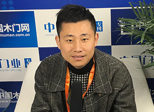 專訪樂臣木門羅年斌