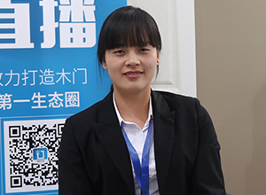 專訪九鳳門(mén)業(yè)鄭曉梅