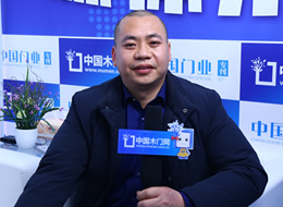 專訪楠桂園木業(yè)何國波