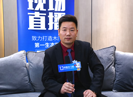 專訪兄弟門語木門董事長徐夕華
