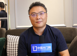 廣州建博會(huì)|專訪雙羽木門(mén)曾濤