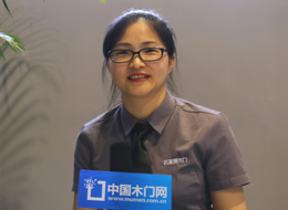2019廣州建博會(huì)，專訪名雅居木門(mén)張雪萍