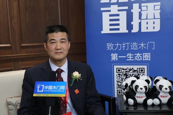 盼盼木業(yè)集團王士登
