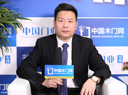  2021CIDE北京門展|專訪兄弟門語徐夕華
