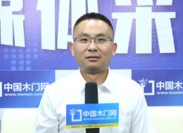  2021臨沂門博會中國木門網(wǎng)專訪金氏百年木門靳紅軍