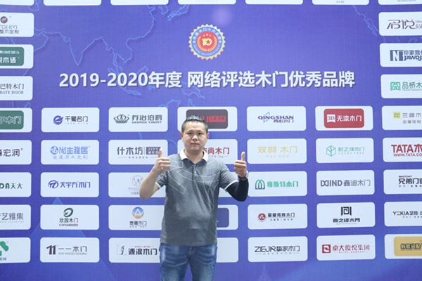 驀然門(mén)窗杜志斌