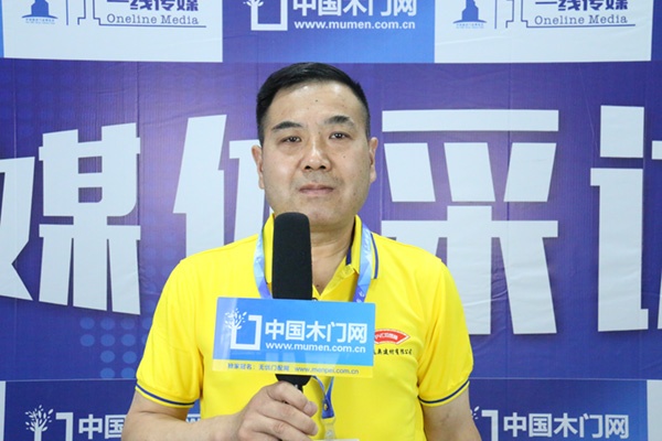 遠(yuǎn)奧建材杜甲富