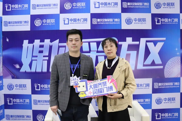 2023重慶門博會，中國木門網(wǎng)專訪金貝蘭智能裝備邵珠峰