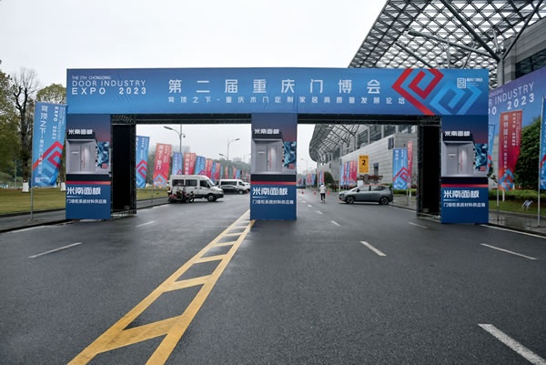 2023重慶門博會，中國木門網(wǎng)專訪金貝蘭智能裝備邵珠峰
