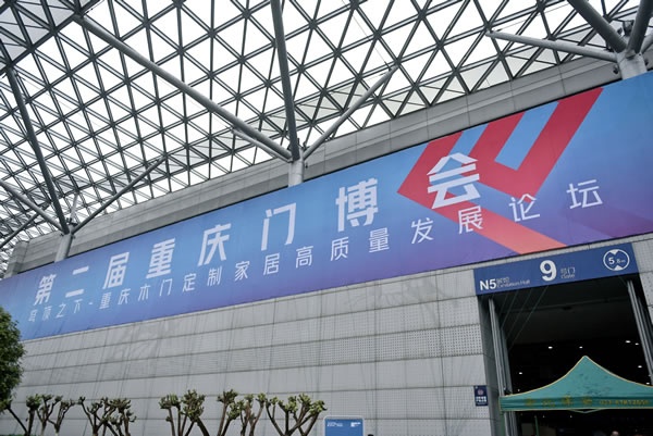 中國木門網(wǎng)專訪淦山新型建材唐紅兵