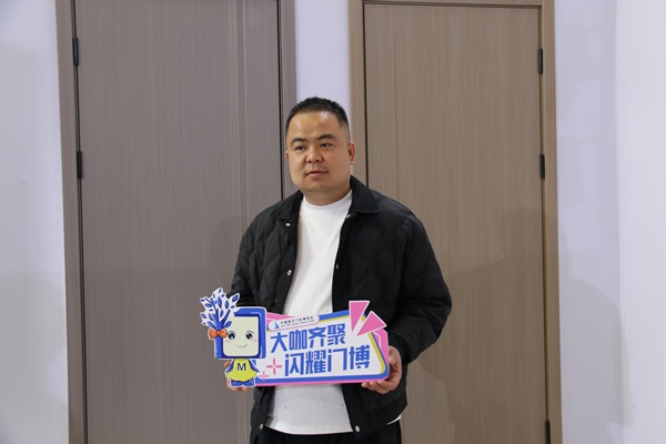 門(mén)達(dá)人創(chuàng)始人曾橙