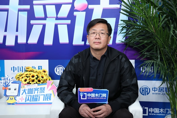 品橋木門總經(jīng)理隗治洪